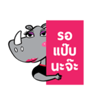 CHOME I am from Thailand（個別スタンプ：12）
