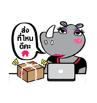 CHOME I am from Thailand（個別スタンプ：15）