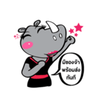 CHOME I am from Thailand（個別スタンプ：16）