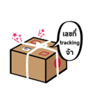 CHOME I am from Thailand（個別スタンプ：18）