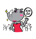 CHOME I am from Thailand（個別スタンプ：20）