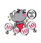 CHOME I am from Thailand（個別スタンプ：21）