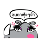 CHOME I am from Thailand（個別スタンプ：22）