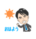 広告マン専用スタンプ（個別スタンプ：2）