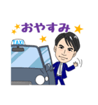 広告マン専用スタンプ（個別スタンプ：3）