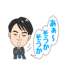 広告マン専用スタンプ（個別スタンプ：10）
