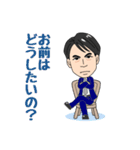 広告マン専用スタンプ（個別スタンプ：18）