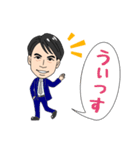 広告マン専用スタンプ（個別スタンプ：20）