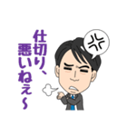 広告マン専用スタンプ（個別スタンプ：28）