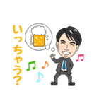 広告マン専用スタンプ（個別スタンプ：33）
