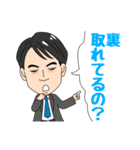 広告マン専用スタンプ（個別スタンプ：34）