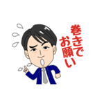 広告マン専用スタンプ（個別スタンプ：36）