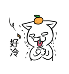 OH！！！（個別スタンプ：8）