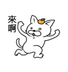 OH！！！（個別スタンプ：11）