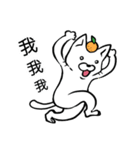OH！！！（個別スタンプ：13）