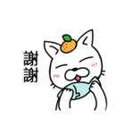 OH！！！（個別スタンプ：31）