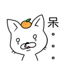 OH！！！（個別スタンプ：32）