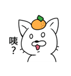 OH！！！（個別スタンプ：40）