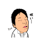 僕の同級生達（個別スタンプ：3）