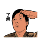 僕の同級生達（個別スタンプ：5）