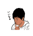 僕の同級生達（個別スタンプ：6）
