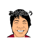 僕の同級生達（個別スタンプ：10）