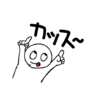 ゴミ（個別スタンプ：3）