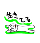ゴミ（個別スタンプ：8）