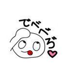 ゴミ（個別スタンプ：9）