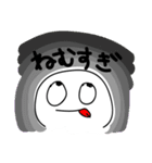 ゴミ（個別スタンプ：10）