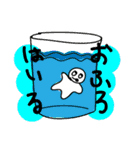 ゴミ（個別スタンプ：15）