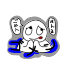 ゴミ（個別スタンプ：22）