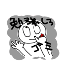 ゴミ（個別スタンプ：29）