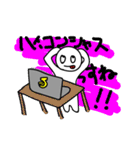 ゴミ（個別スタンプ：32）