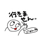 ゴミ（個別スタンプ：35）