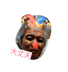 家族用写真（個別スタンプ：1）