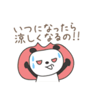 夏のパンダちゃん Summer for panda（個別スタンプ：28）
