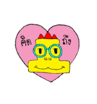 Dino yellow（個別スタンプ：15）