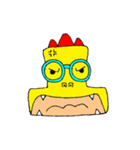 Dino yellow（個別スタンプ：20）