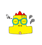 Dino yellow（個別スタンプ：29）
