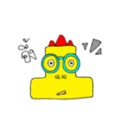 Dino yellow（個別スタンプ：36）