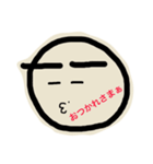 らくがきもんもん（個別スタンプ：2）