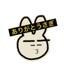 らくがきもんもん（個別スタンプ：7）