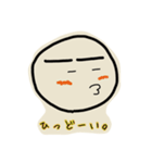 らくがきもんもん（個別スタンプ：8）