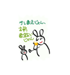 あやか画伯の俺神じゃん（個別スタンプ：3）