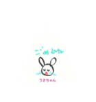 あやか画伯の俺神じゃん（個別スタンプ：5）