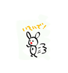 あやか画伯の俺神じゃん（個別スタンプ：6）