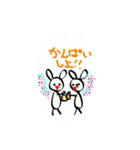 あやか画伯の俺神じゃん（個別スタンプ：7）