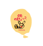 あやか画伯の俺神じゃん（個別スタンプ：8）