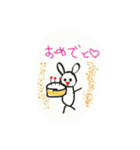 あやか画伯の俺神じゃん（個別スタンプ：11）